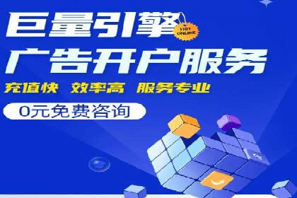 微信信息流广告的未来发展趋势预测