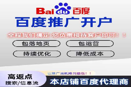 谷歌竞价实战：广告预算分配与效果评估